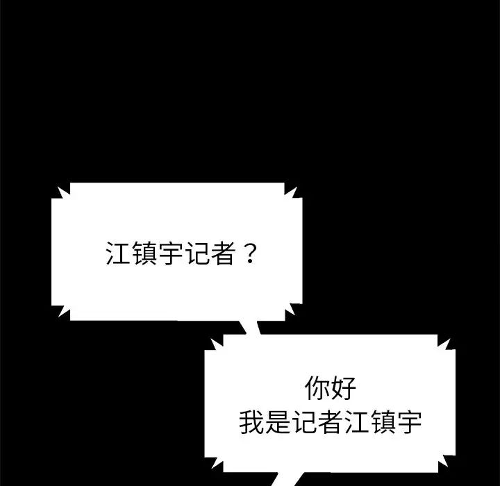 90.jpg