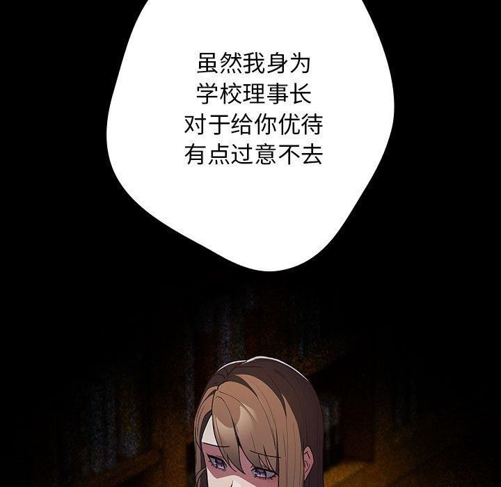 77.jpg