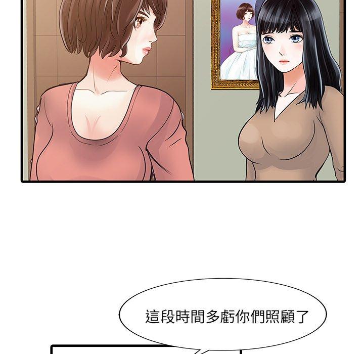 97.jpg