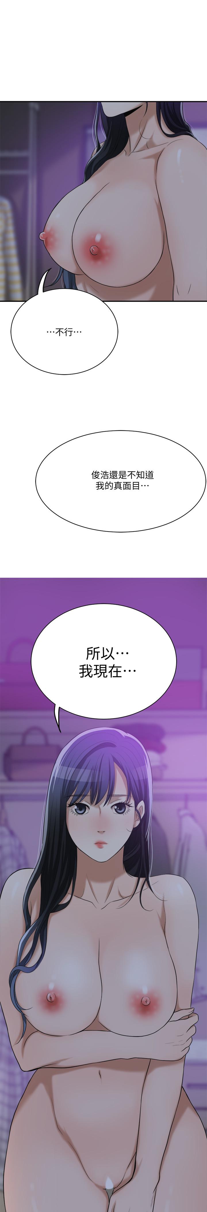82.jpg