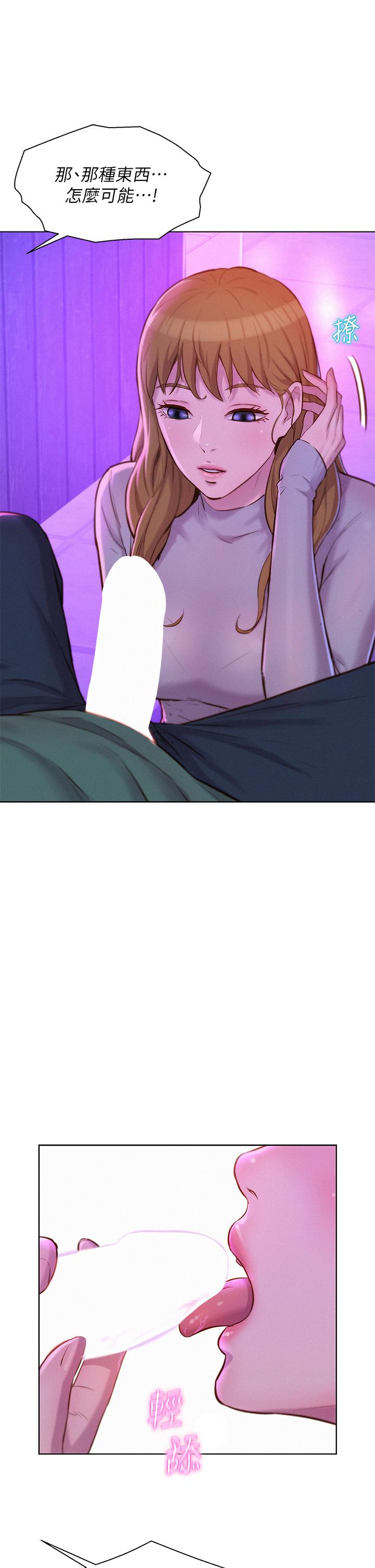 72.jpg