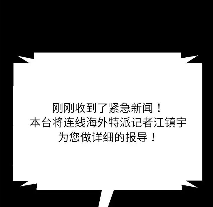 87.jpg
