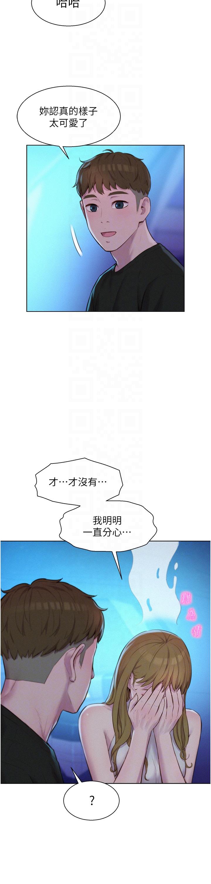 67.jpg