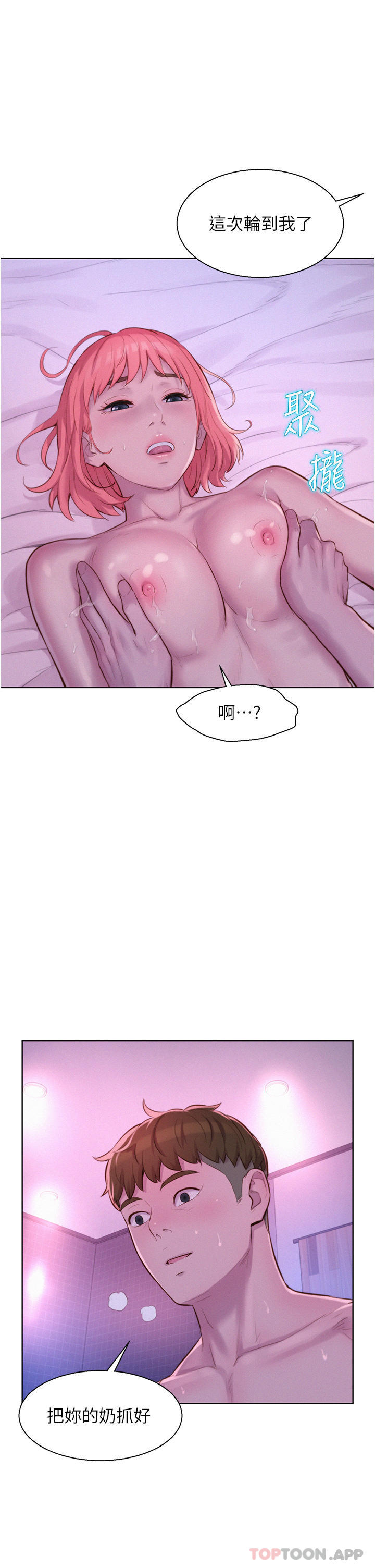53.jpg