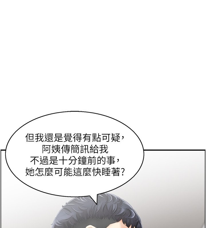 97.jpg
