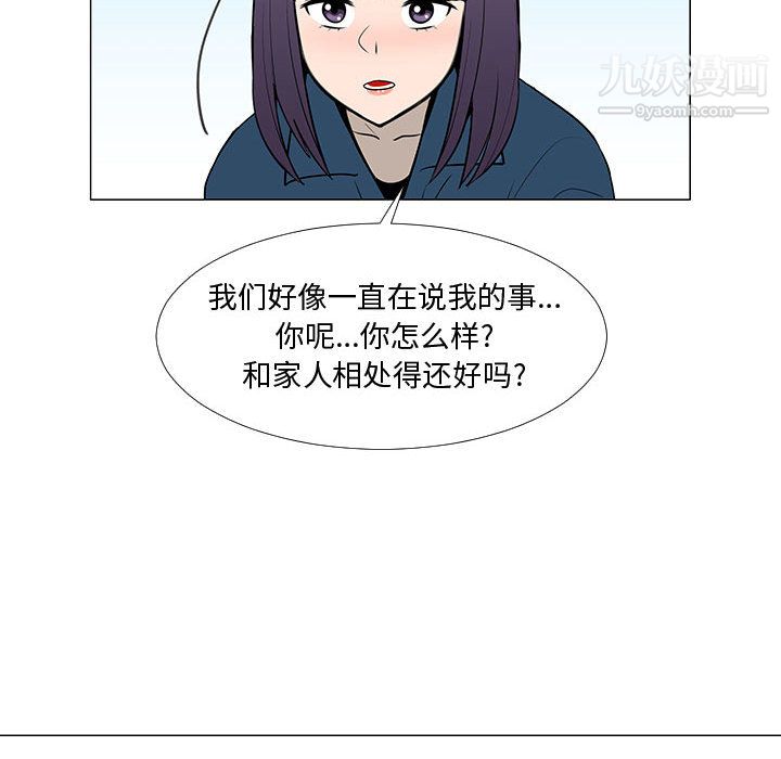 119.jpg