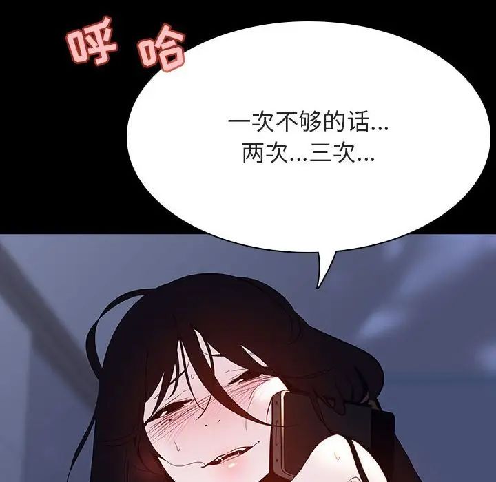 91.jpg