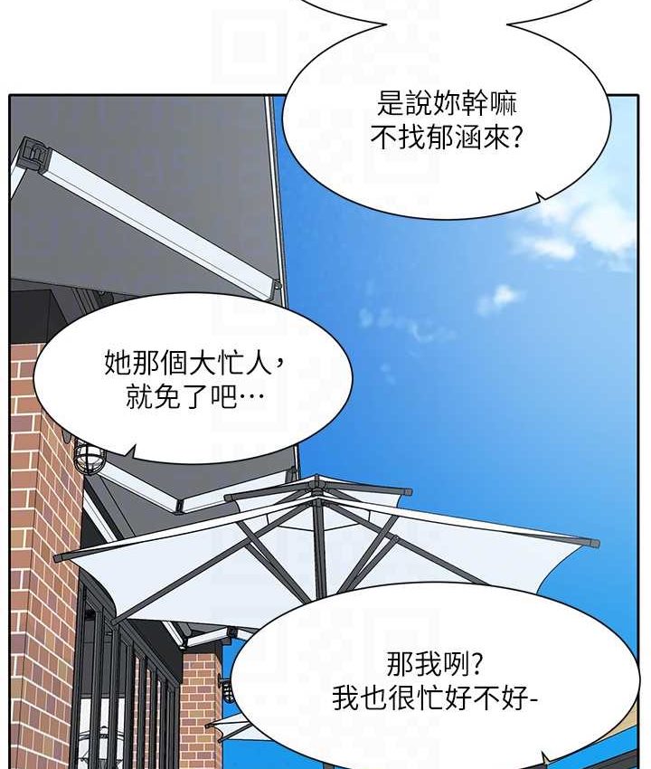 94.jpg