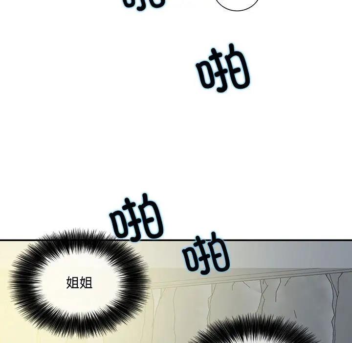 106.jpg