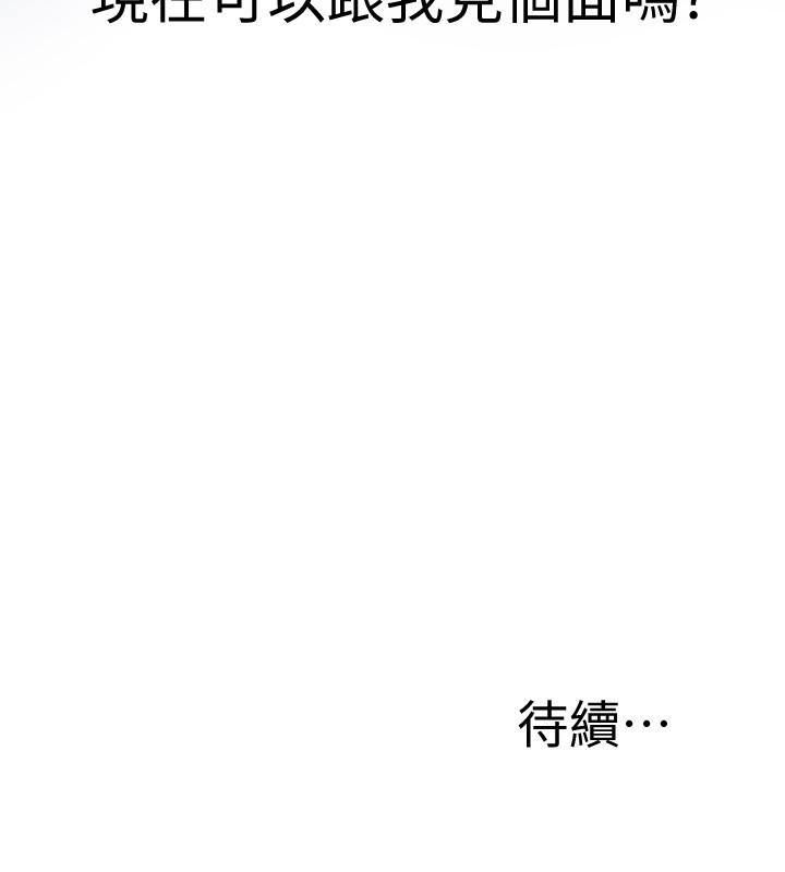 79.jpg