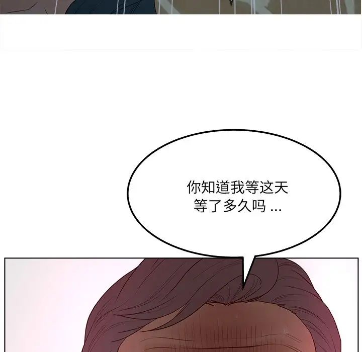 106.jpg