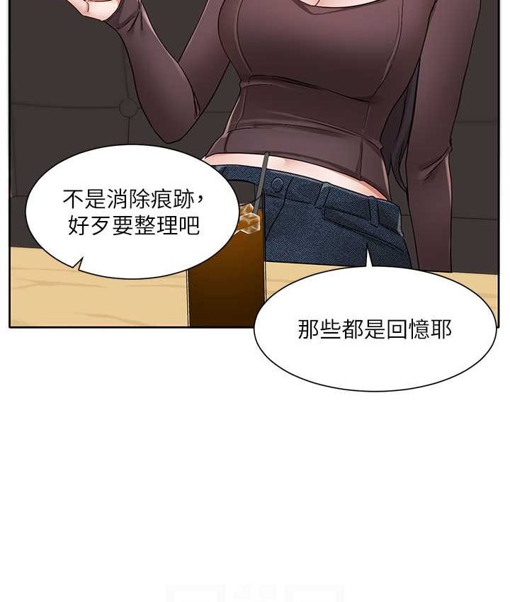 97.jpg