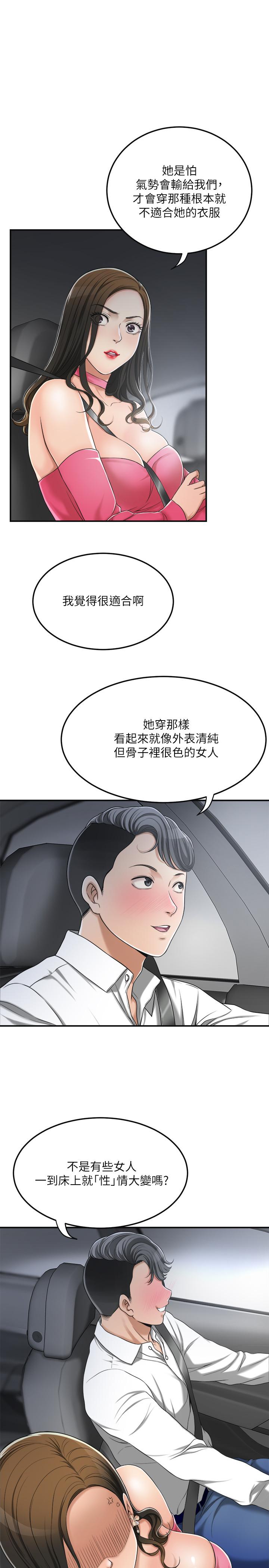46.jpg