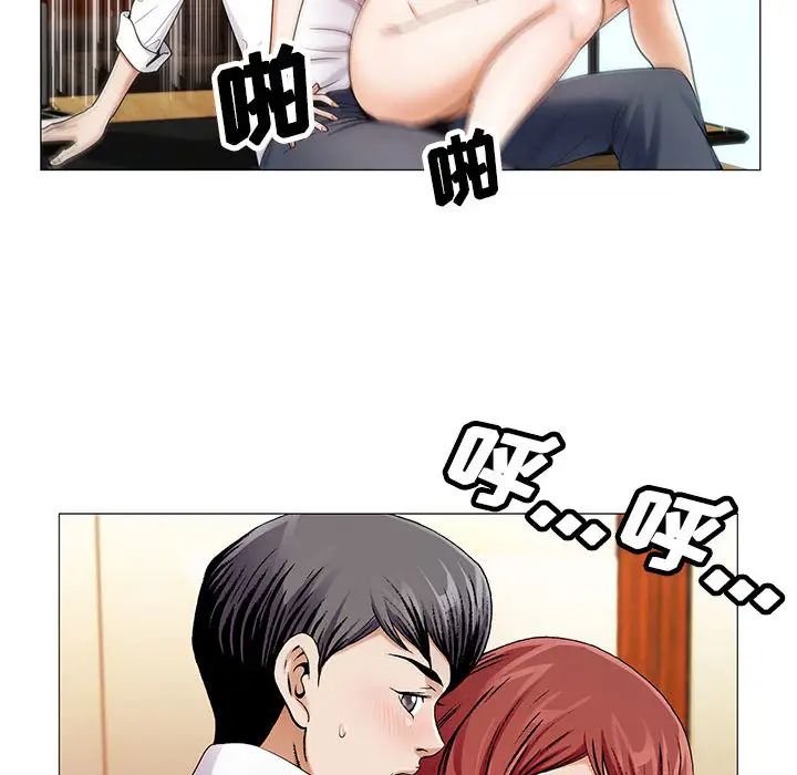 87.jpg