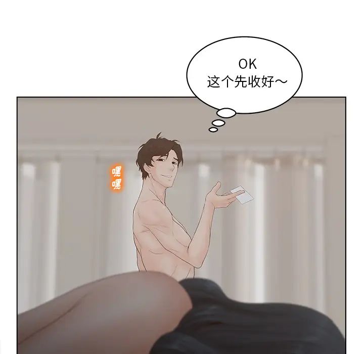 89.jpg