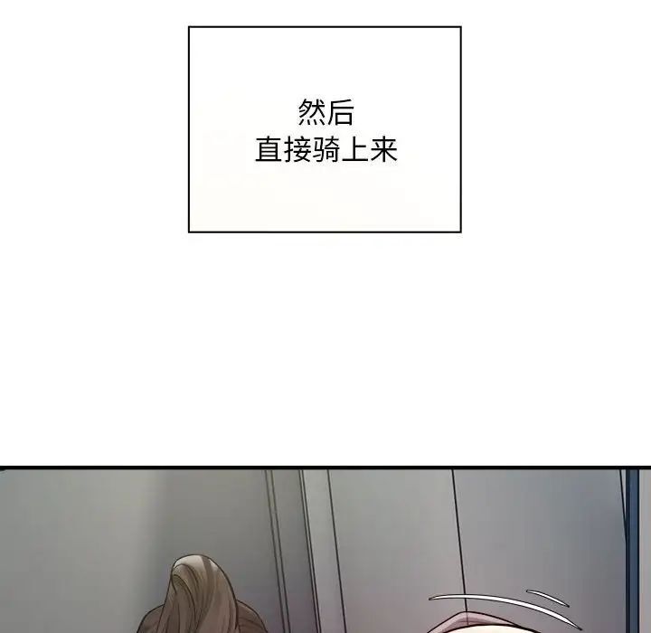 109.jpg