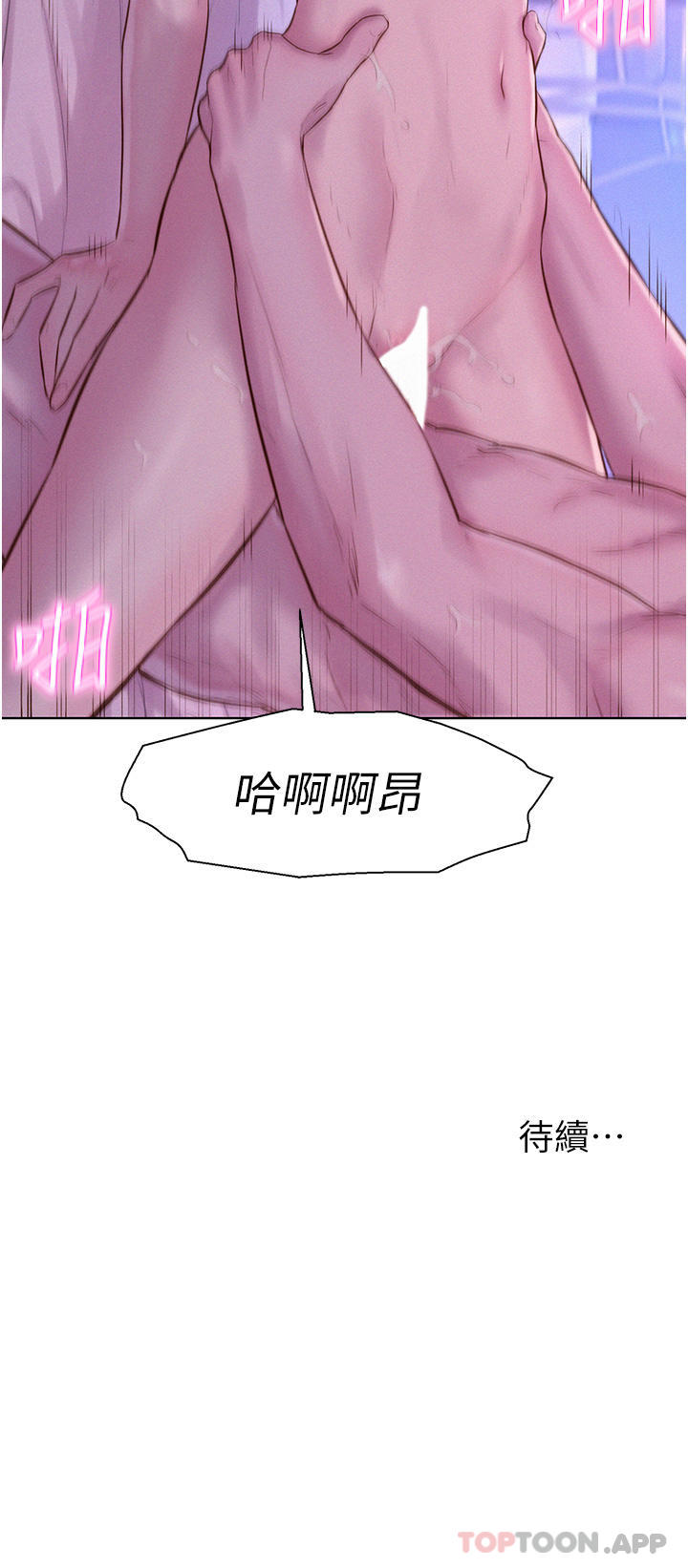 81.jpg