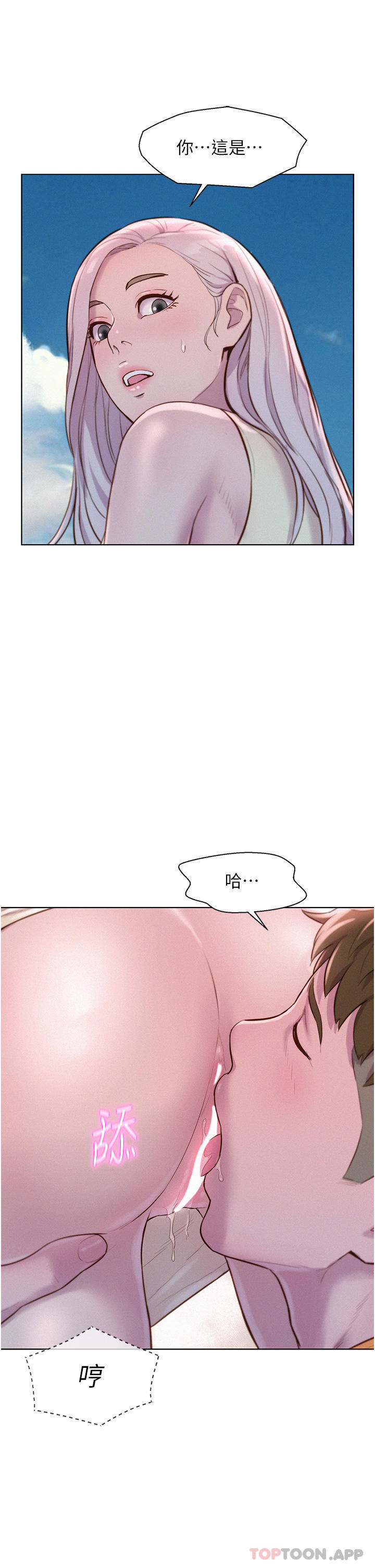 51.jpg