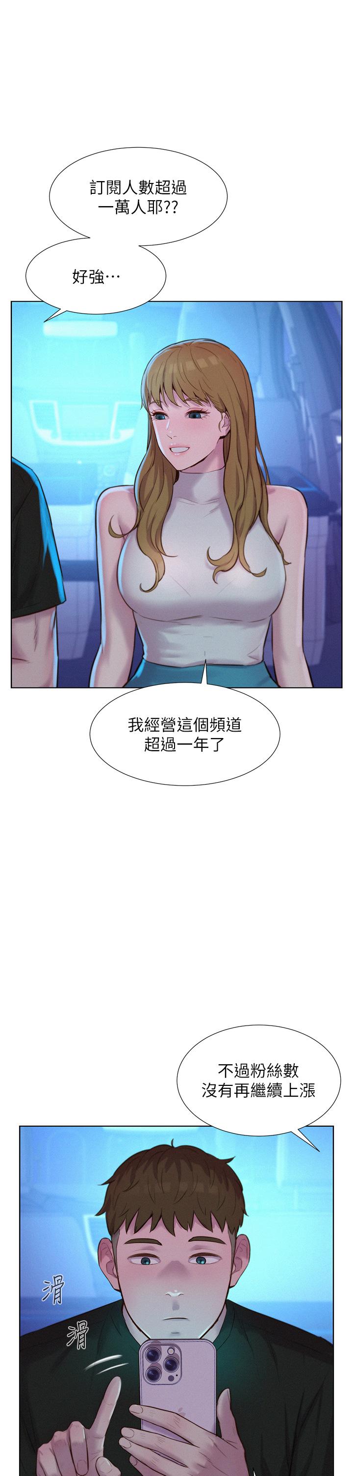 53.jpg