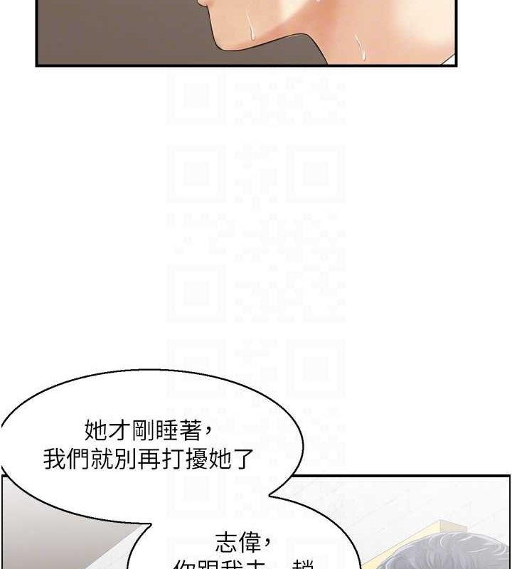 97.jpg