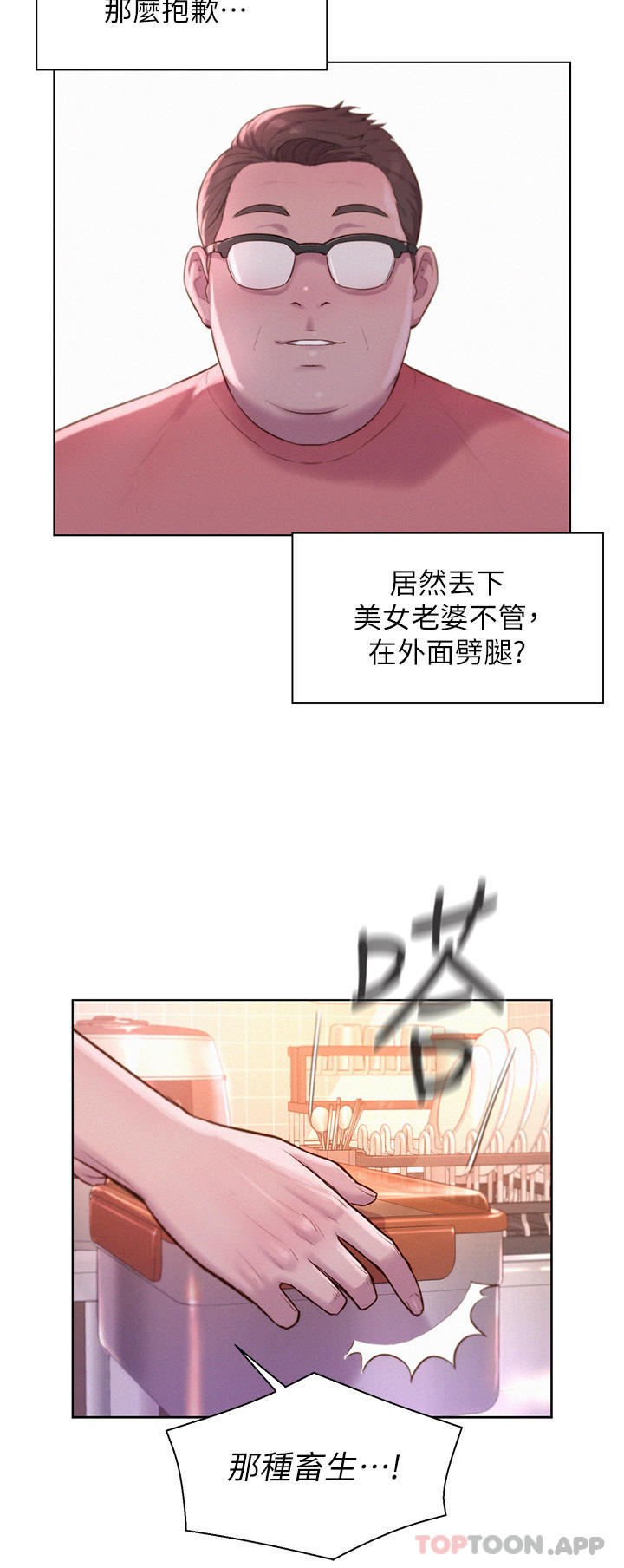 29.jpg