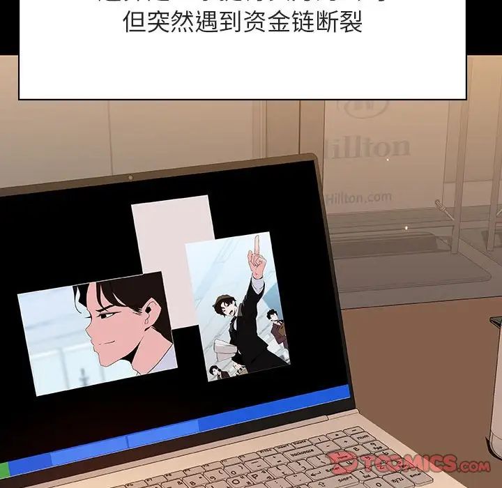 106.jpg