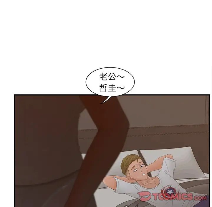 116.jpg