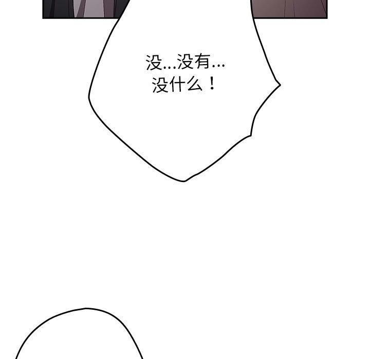 117.jpg