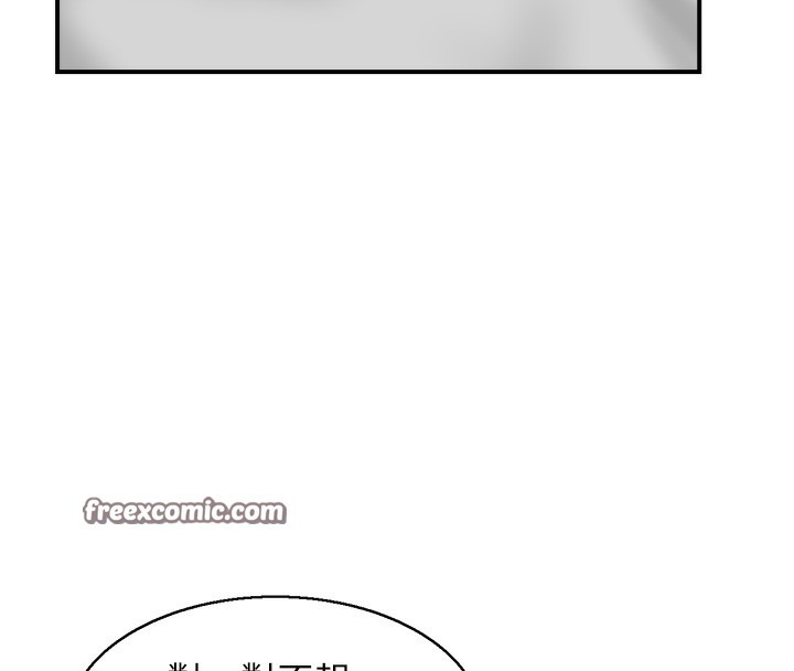 76.jpg