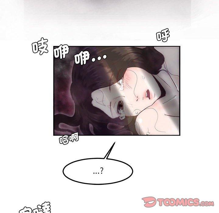 87.jpg