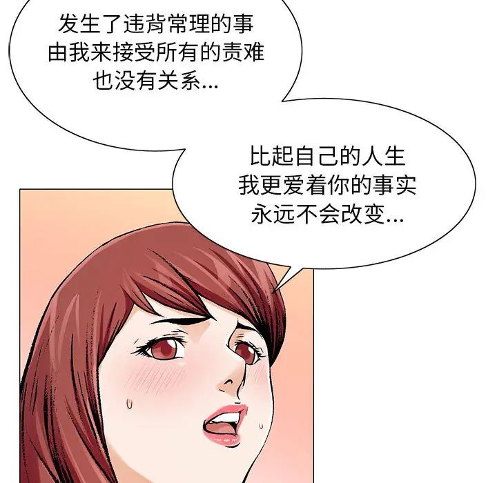 70.jpg