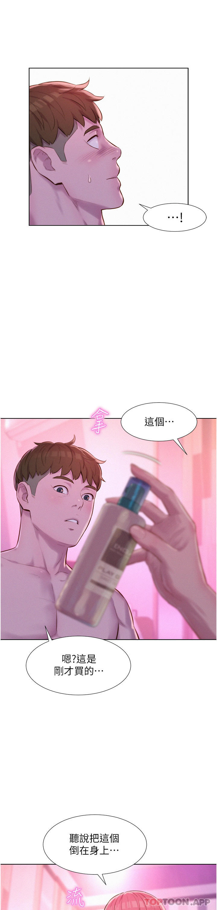21.jpg