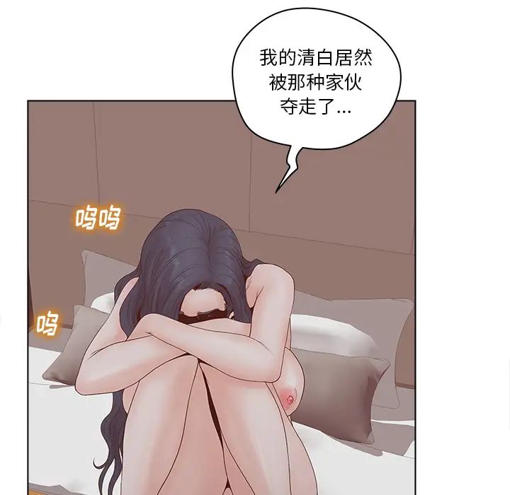 115.jpg