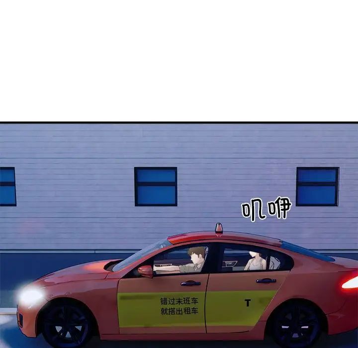 55.jpg