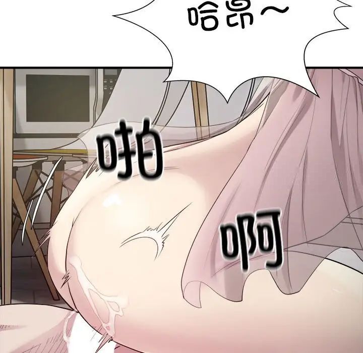 143.jpg