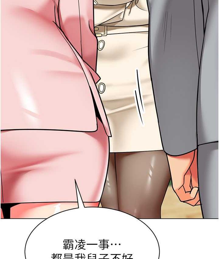 173.jpg