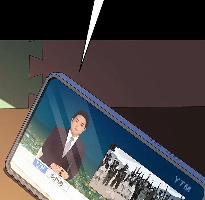 88.jpg