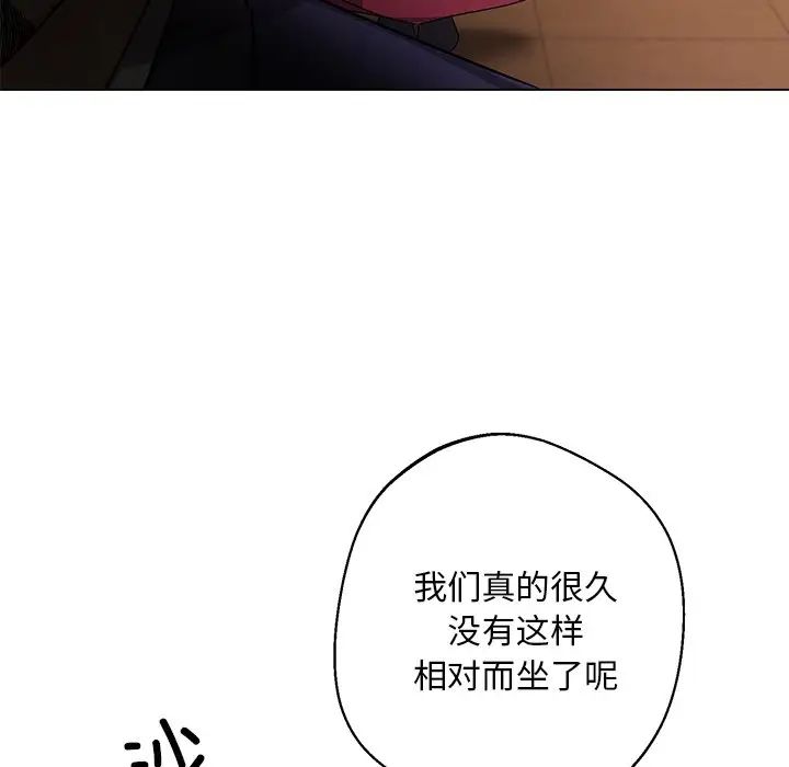84.jpg