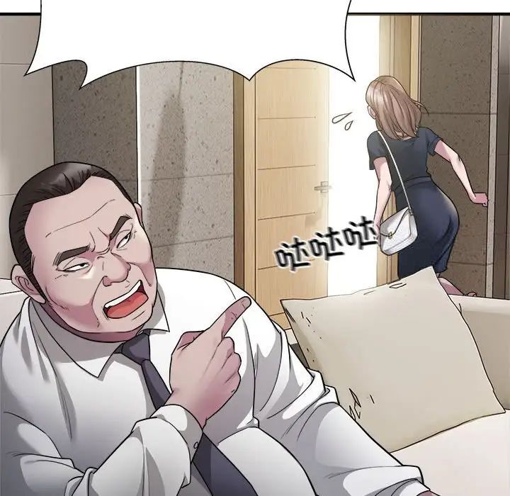 89.jpg