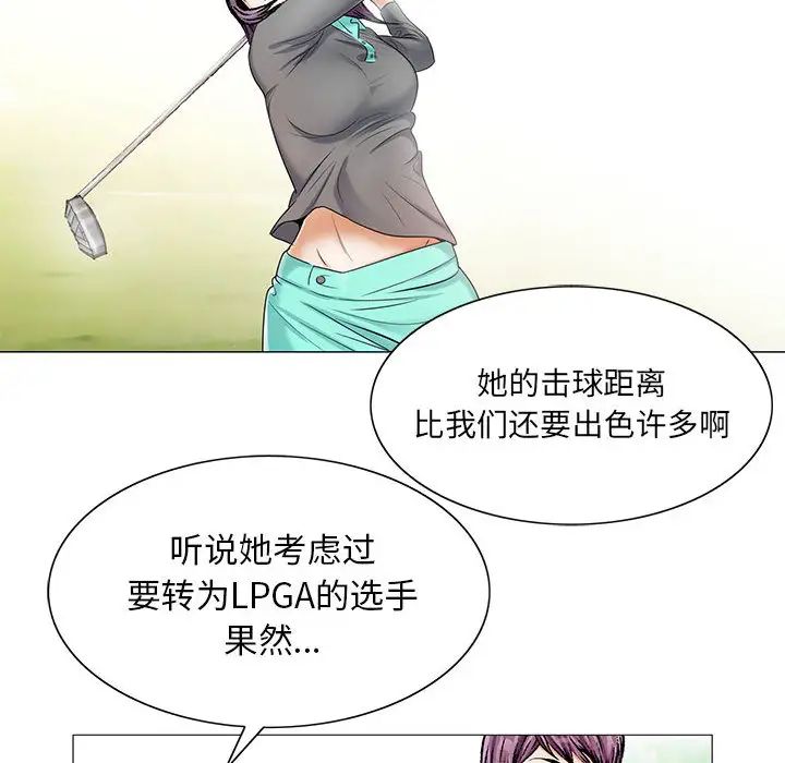 90.jpg