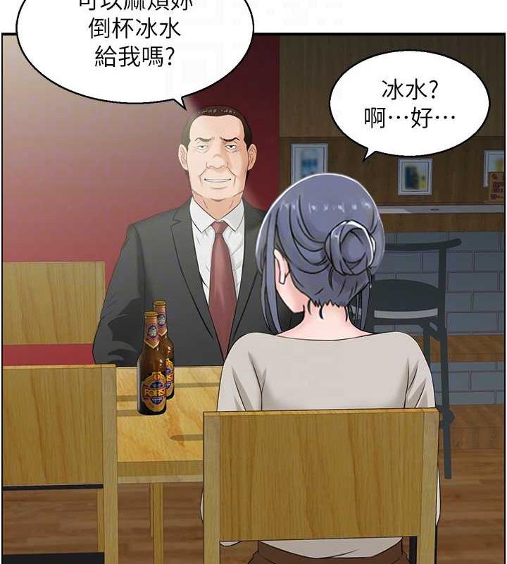86.jpg