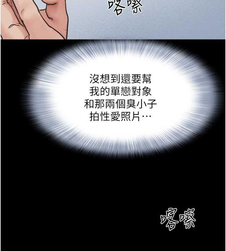 161.jpg