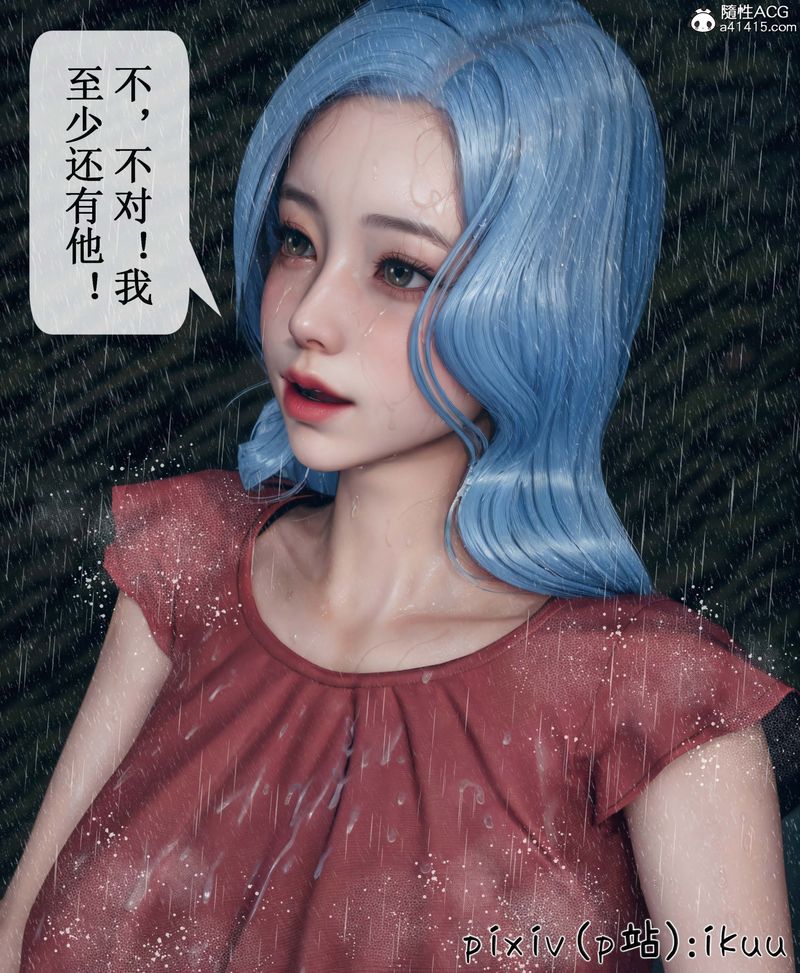 70.jpg