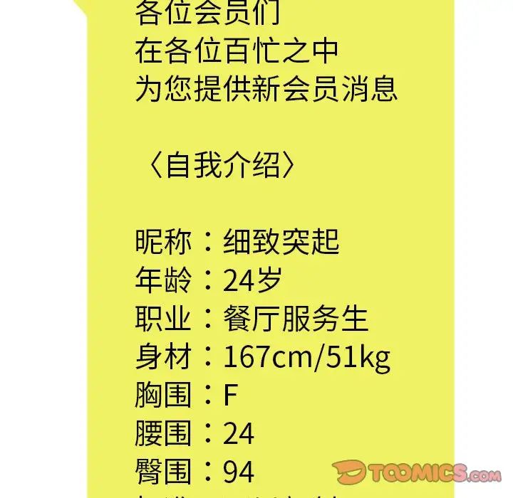 99.jpg