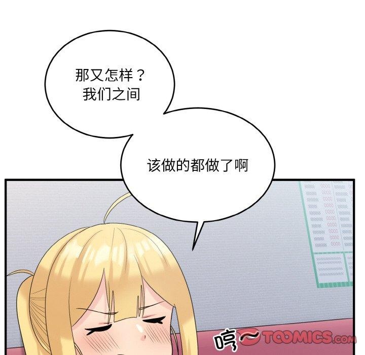 85.jpg