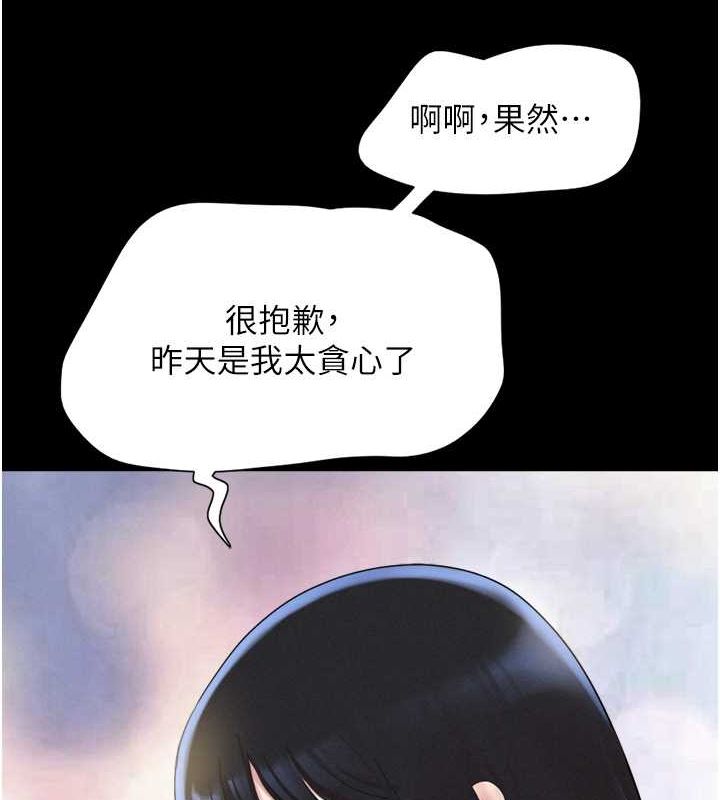 149.jpg