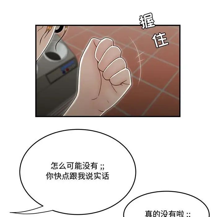111.jpg