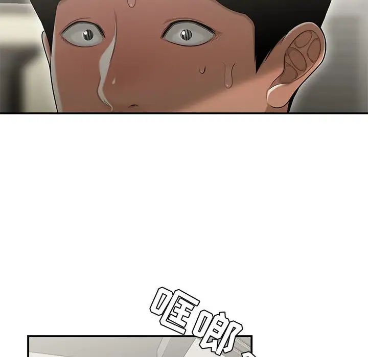 81.jpg