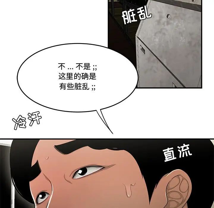 43.jpg