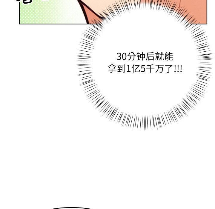 173.jpg